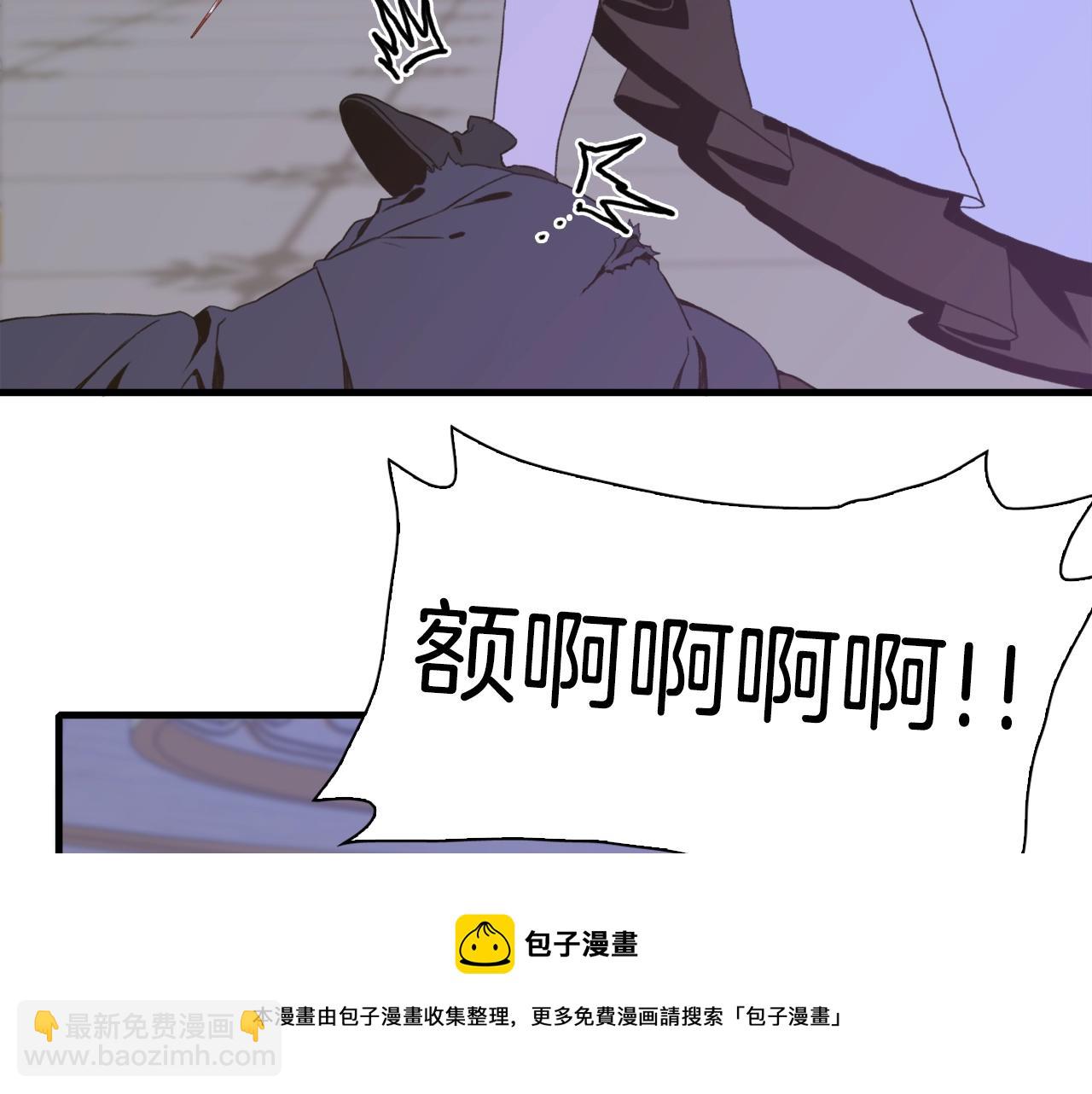 第45话 人性16