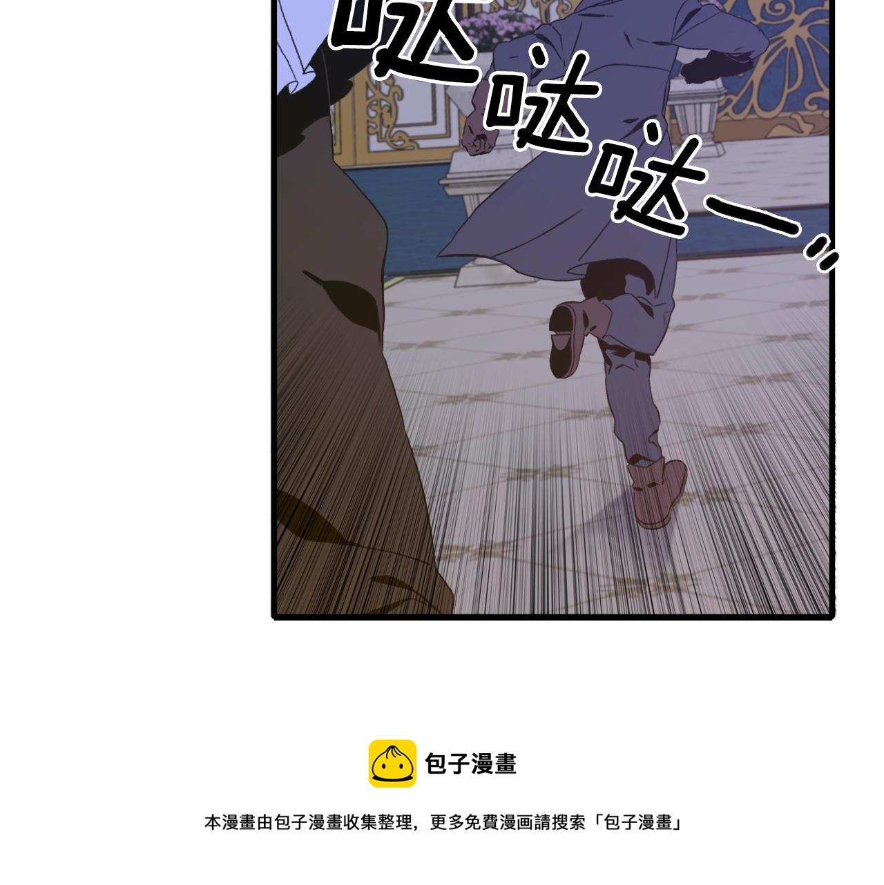第45话 人性20
