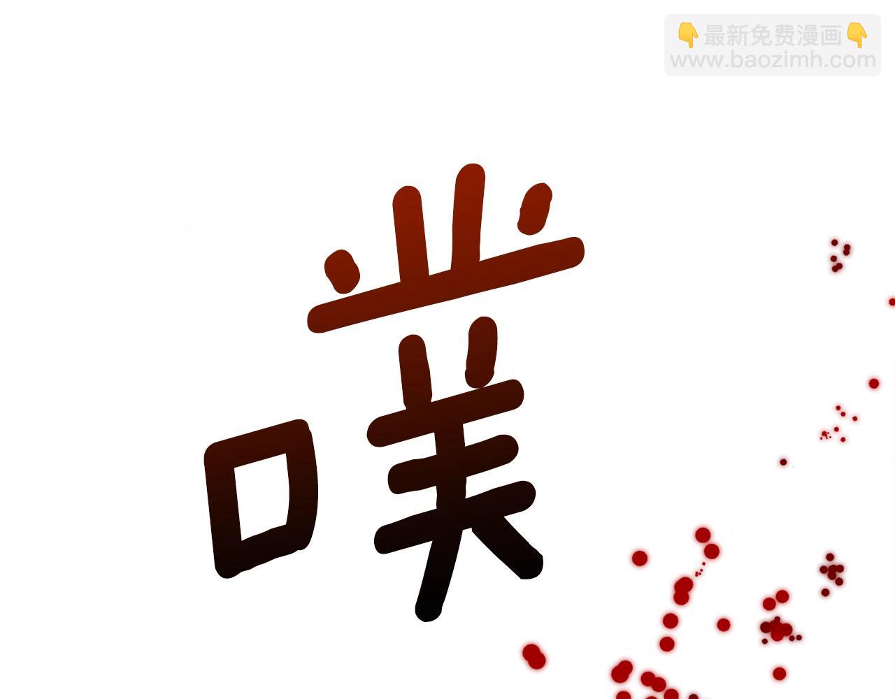 第45话 人性22