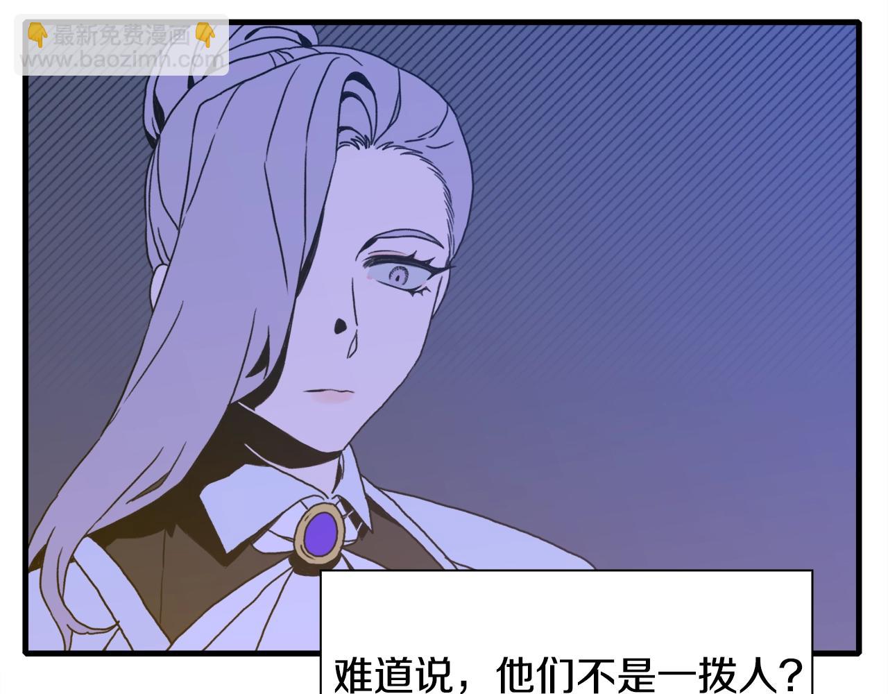 第45话 人性27