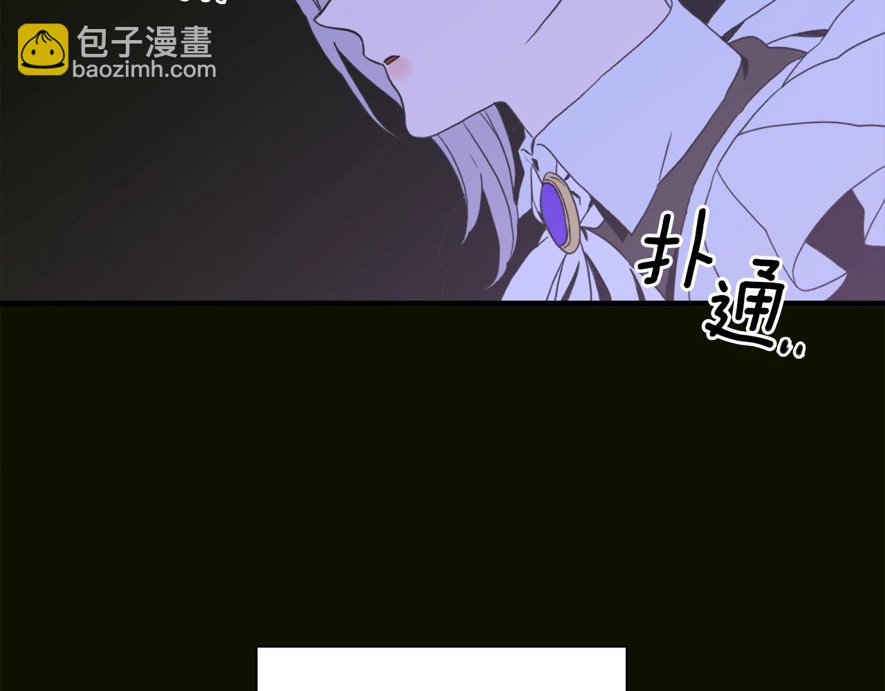 第45话 人性35