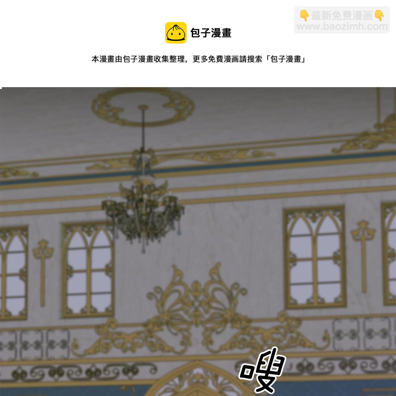 第45话 人性4