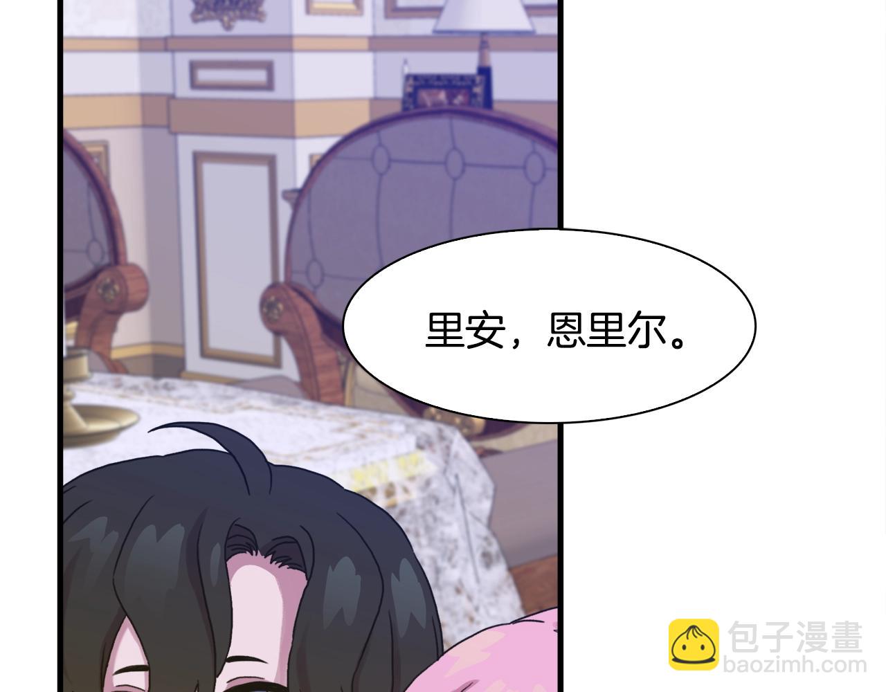 第45话 人性43