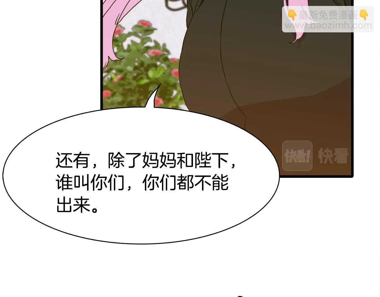 第45话 人性50