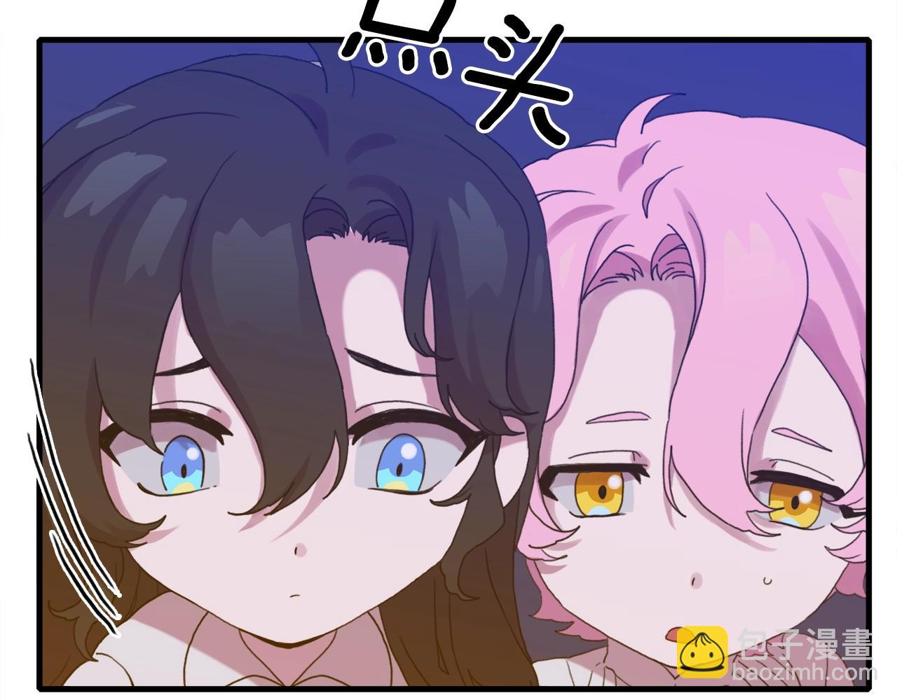 第45话 人性58