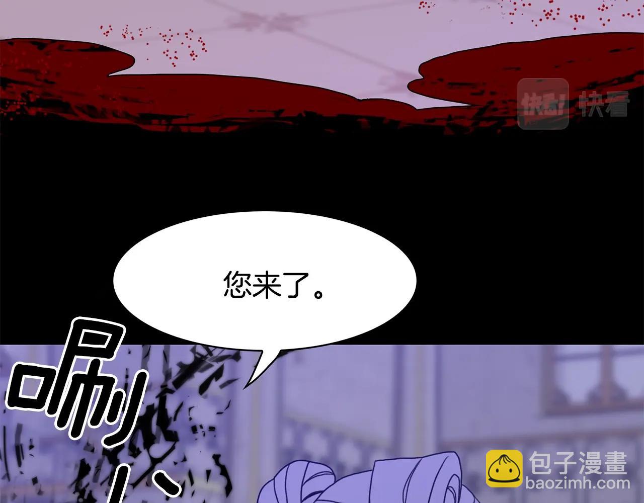 第45话 人性6