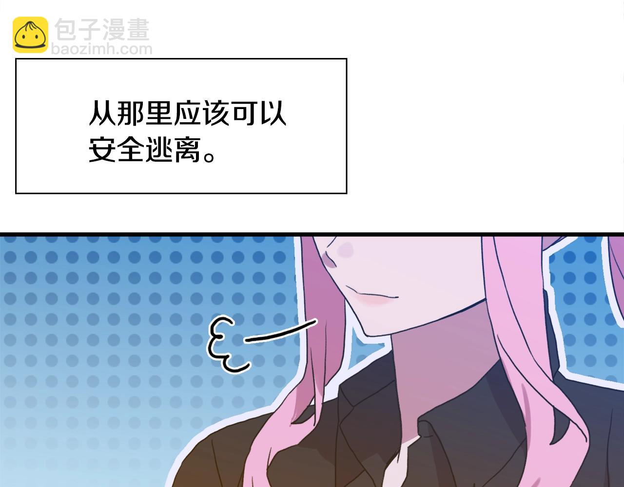 第45话 人性65