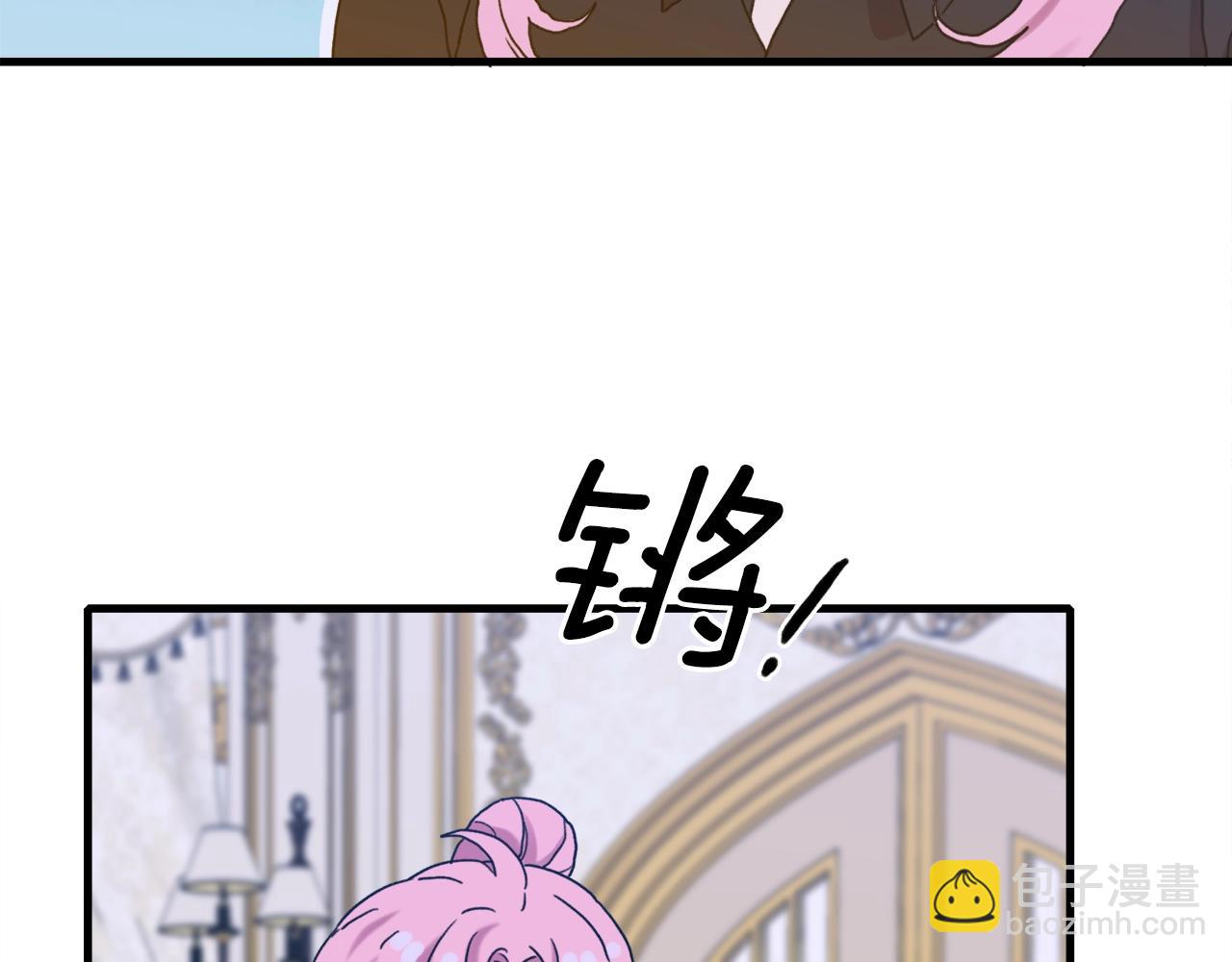 第45话 人性66