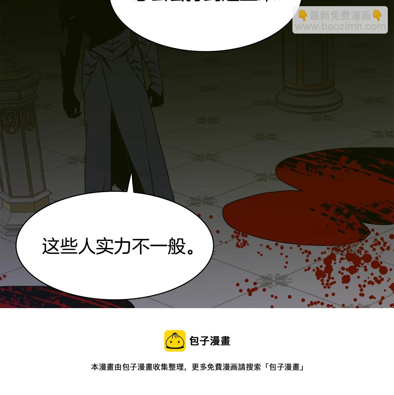 第45话 人性8