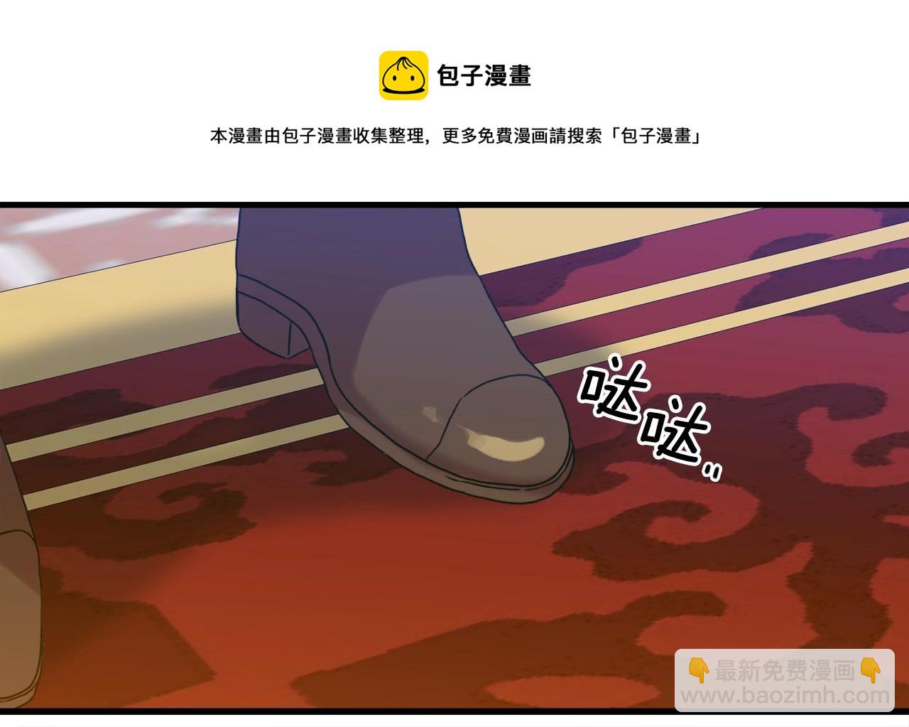 第45话 人性80