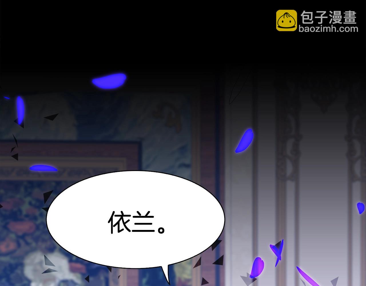 第45话 人性83