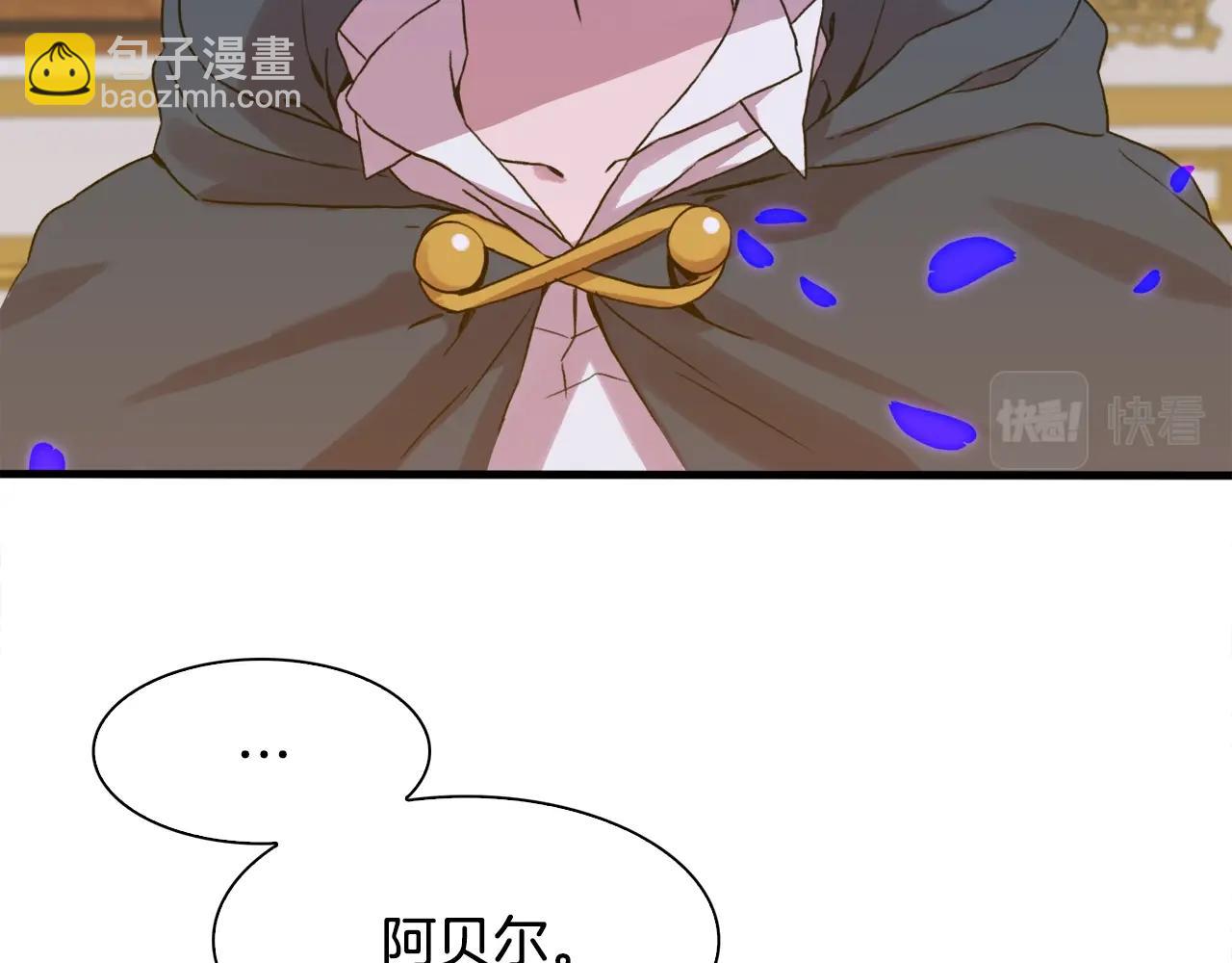 第45话 人性85