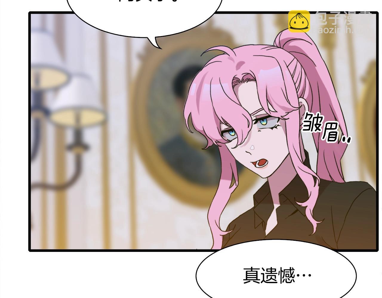 第45话 人性86