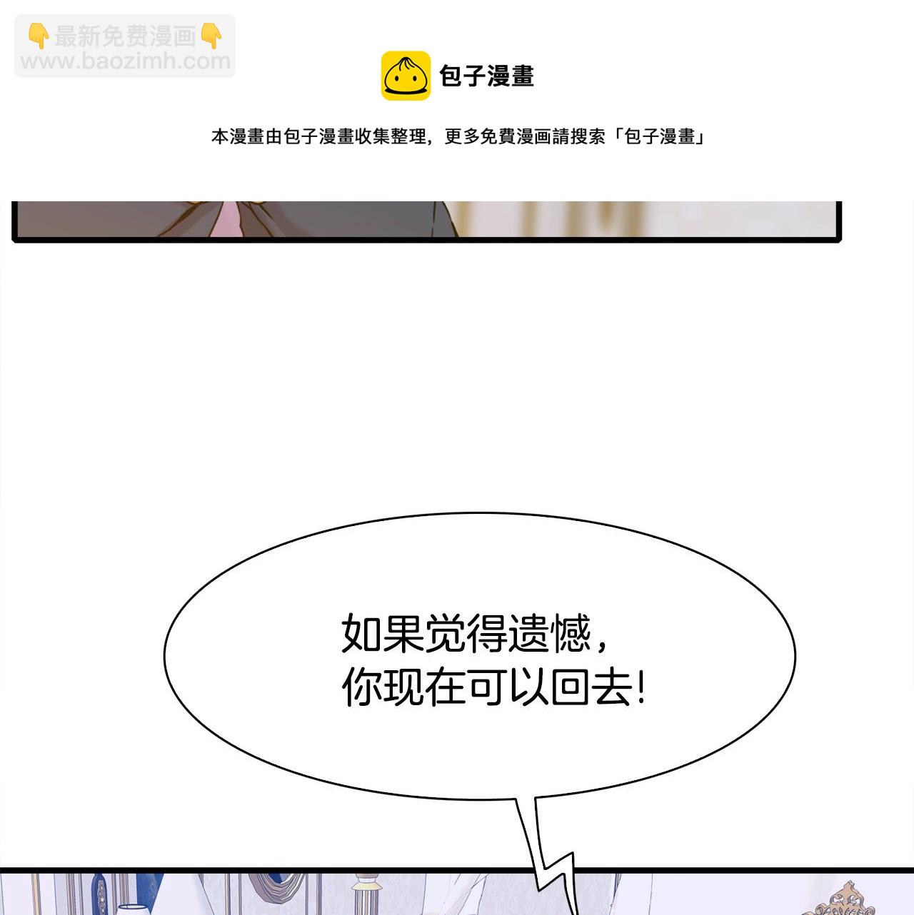 第45话 人性88