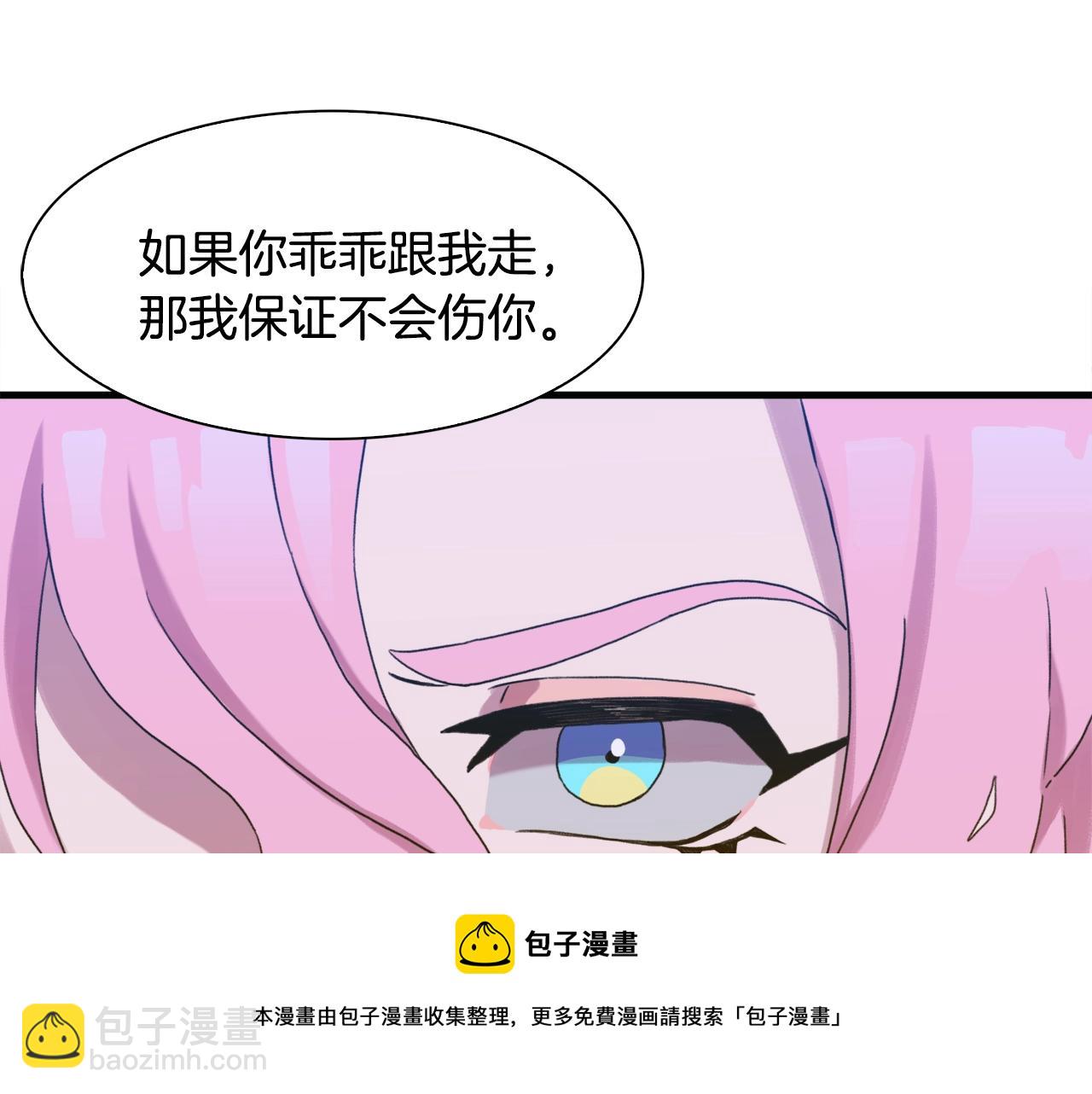 第45话 人性92