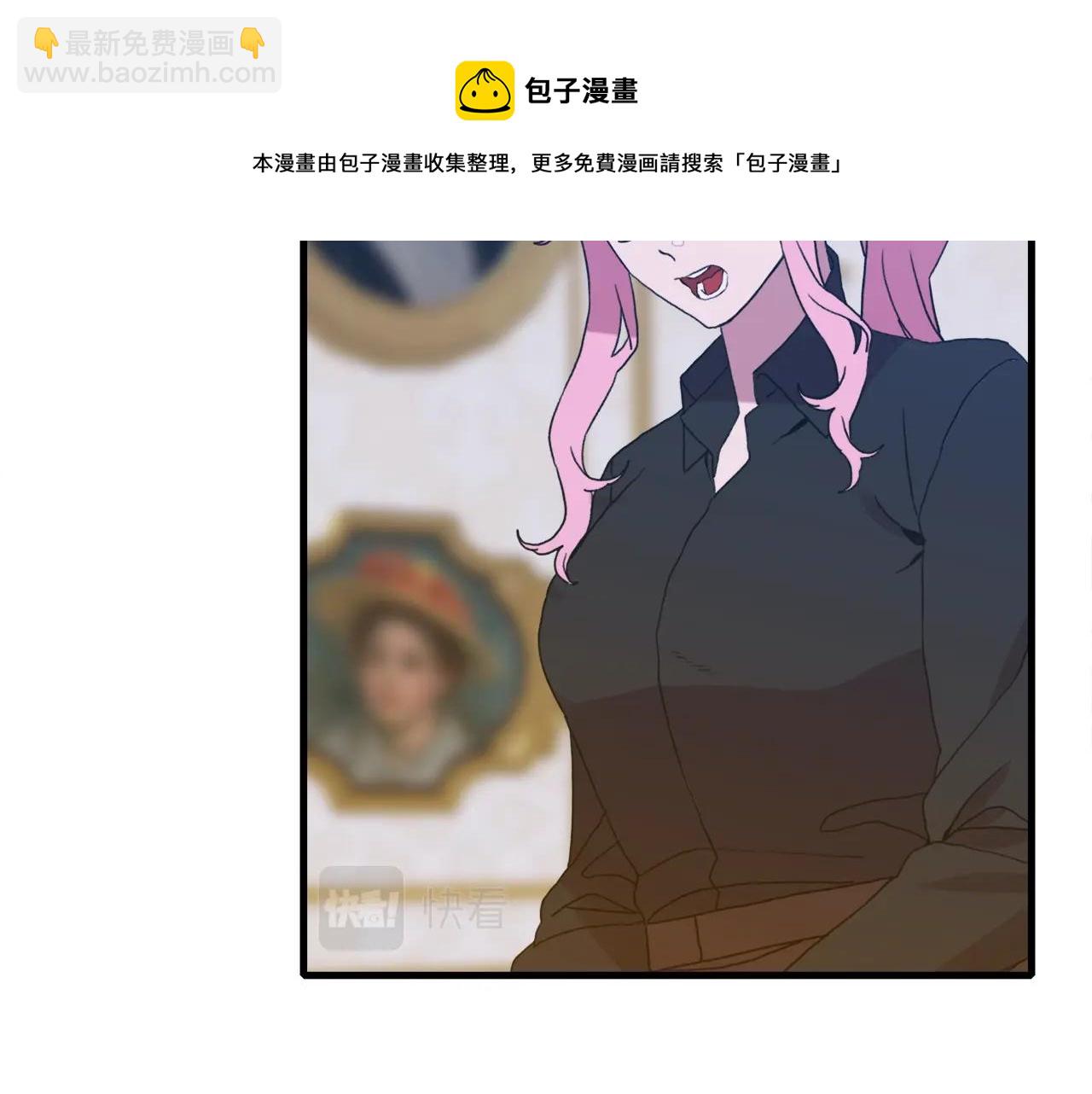 第45话 人性96