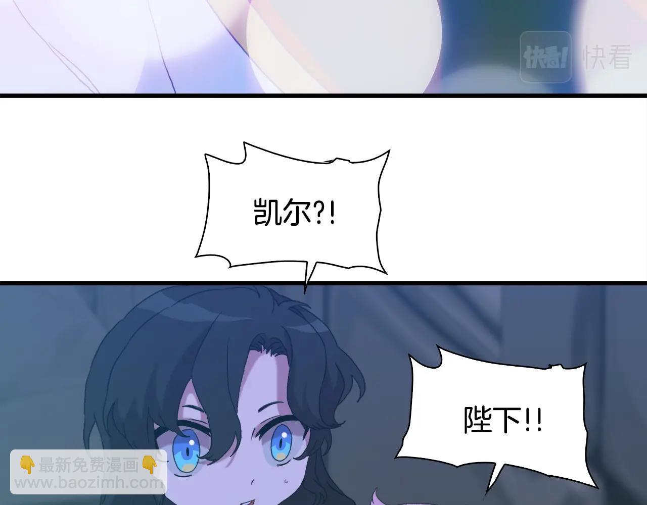 第48话 计划105