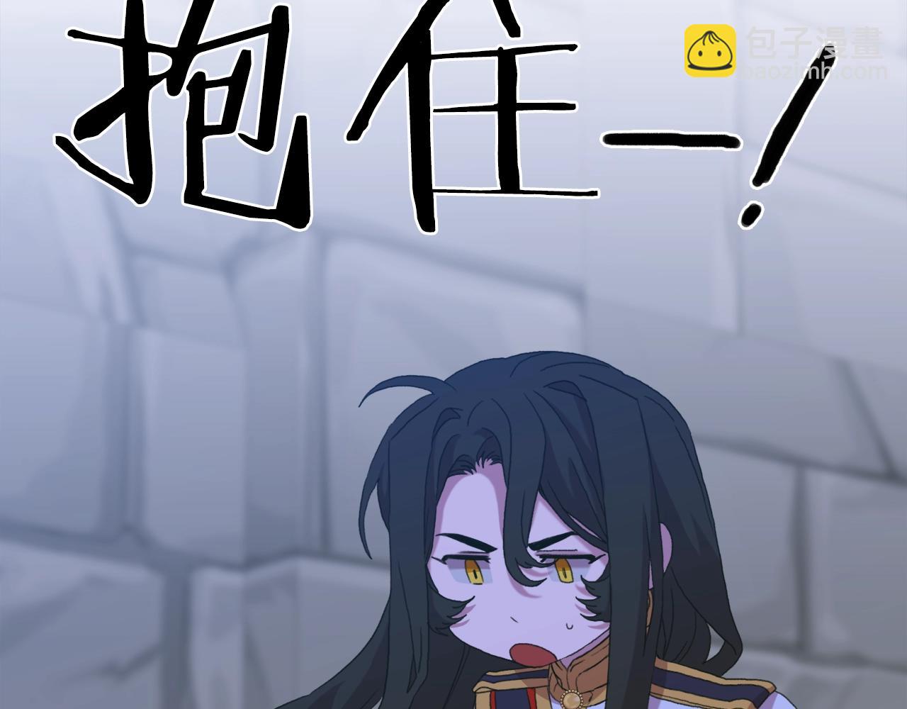 第48话 计划109