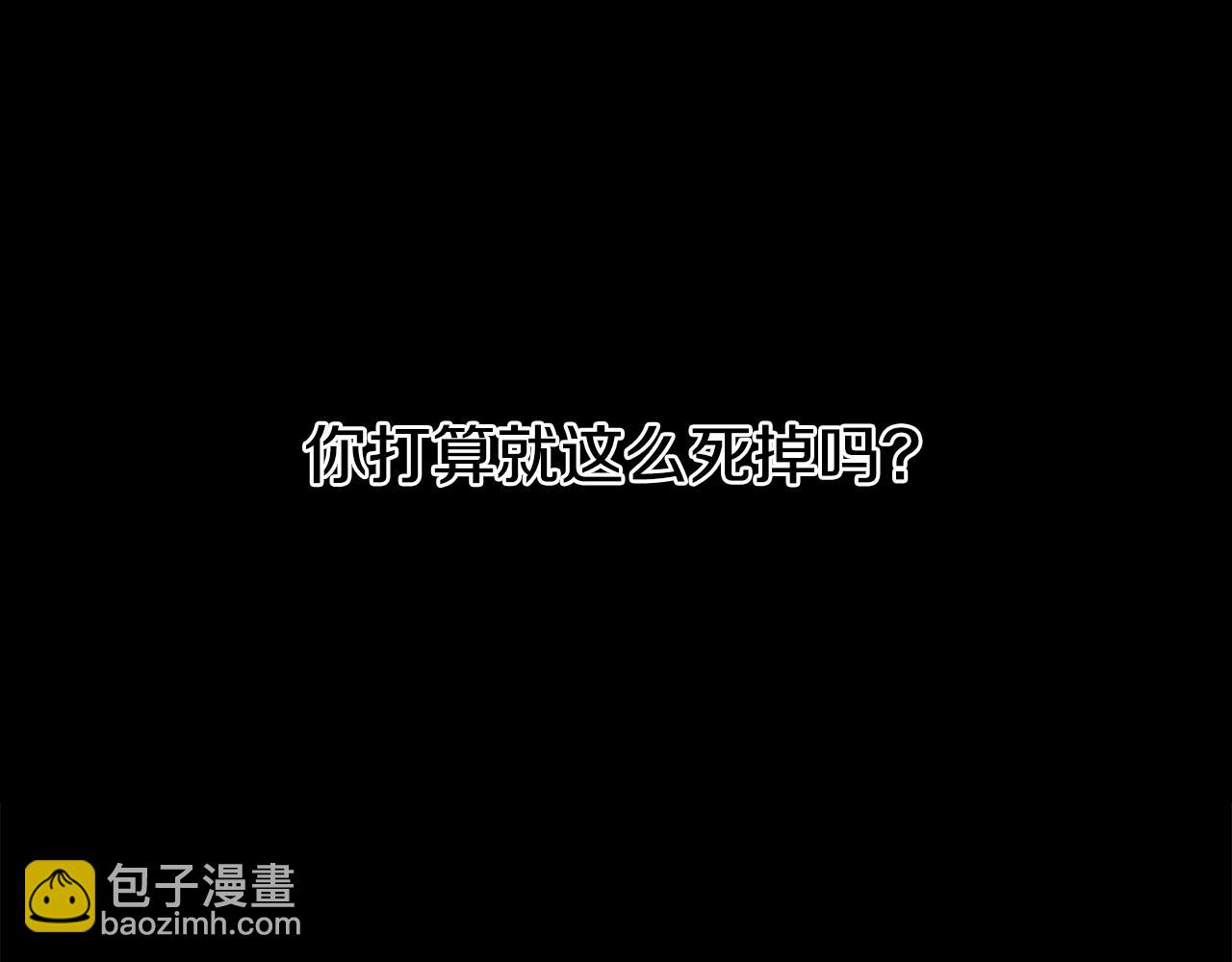 第48话 计划11