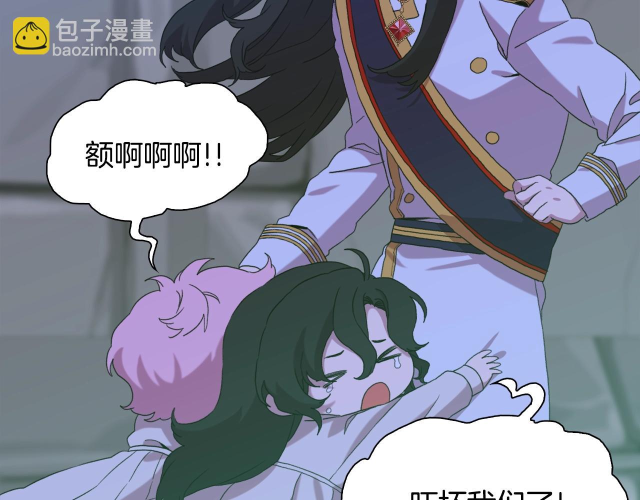 第48话 计划110