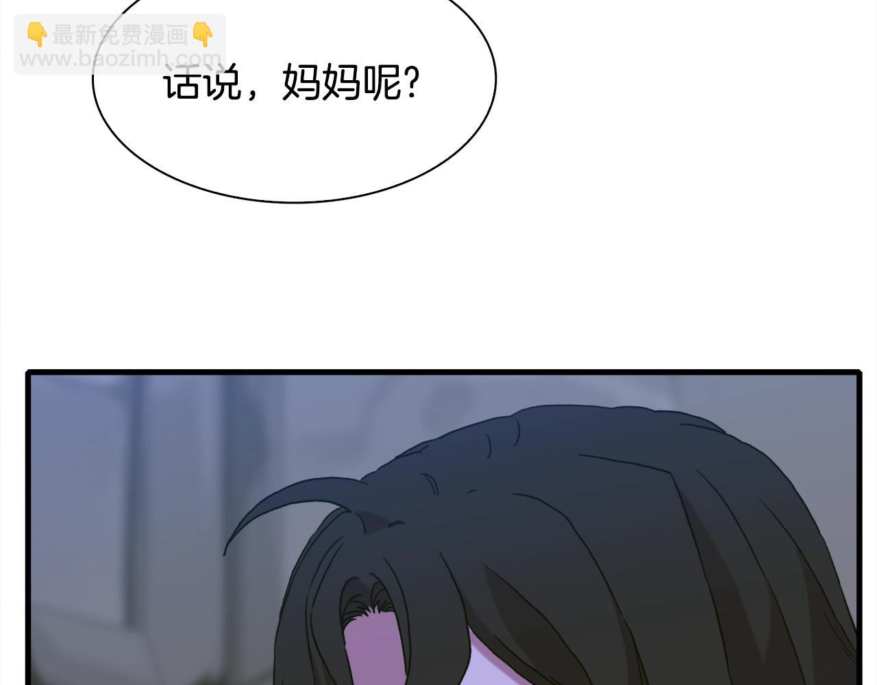 第48话 计划113