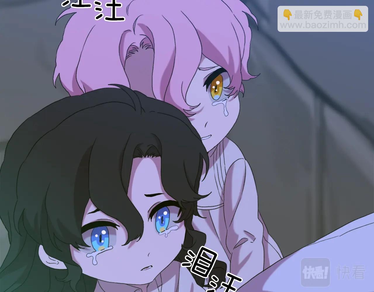第48话 计划116