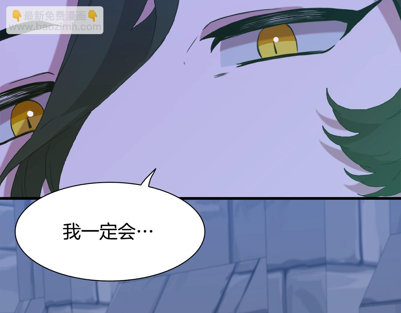 第48话 计划119