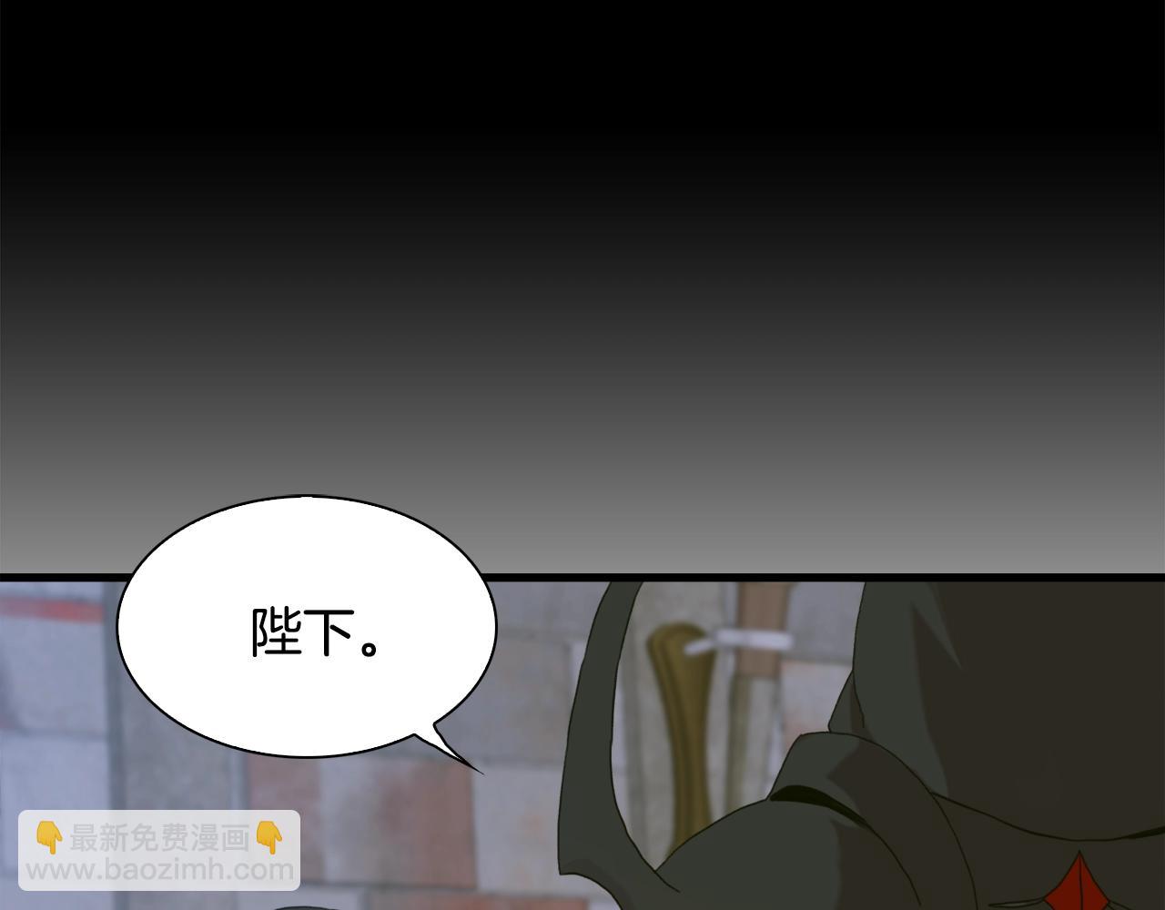 第48话 计划12
