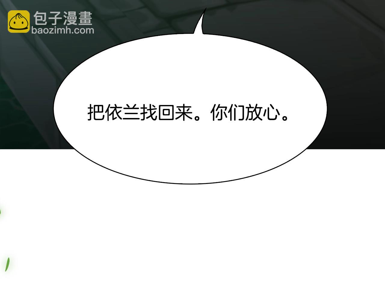 第48话 计划122