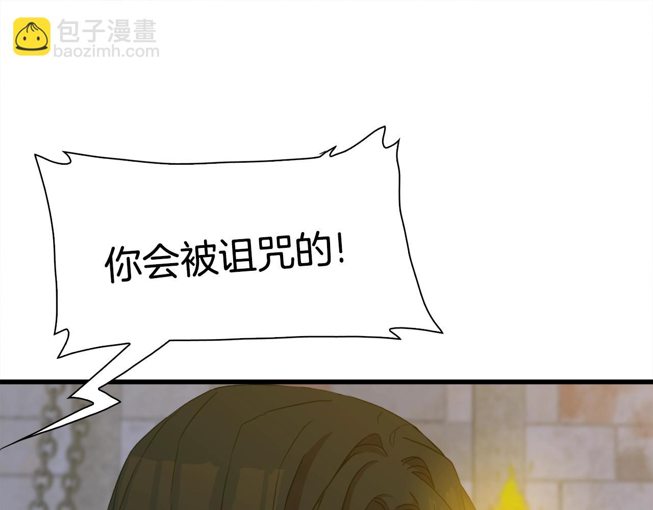 第48话 计划23