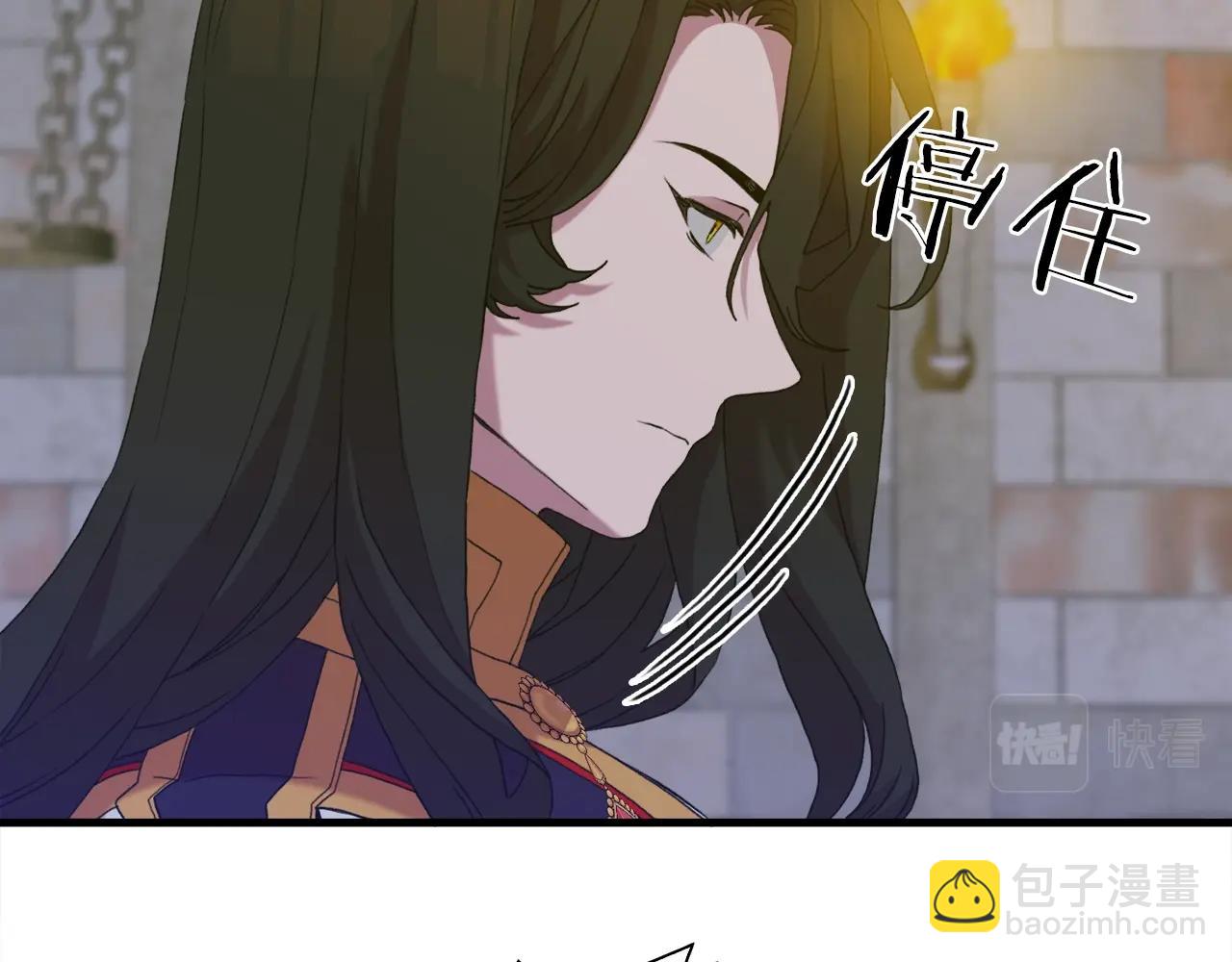 第48话 计划24