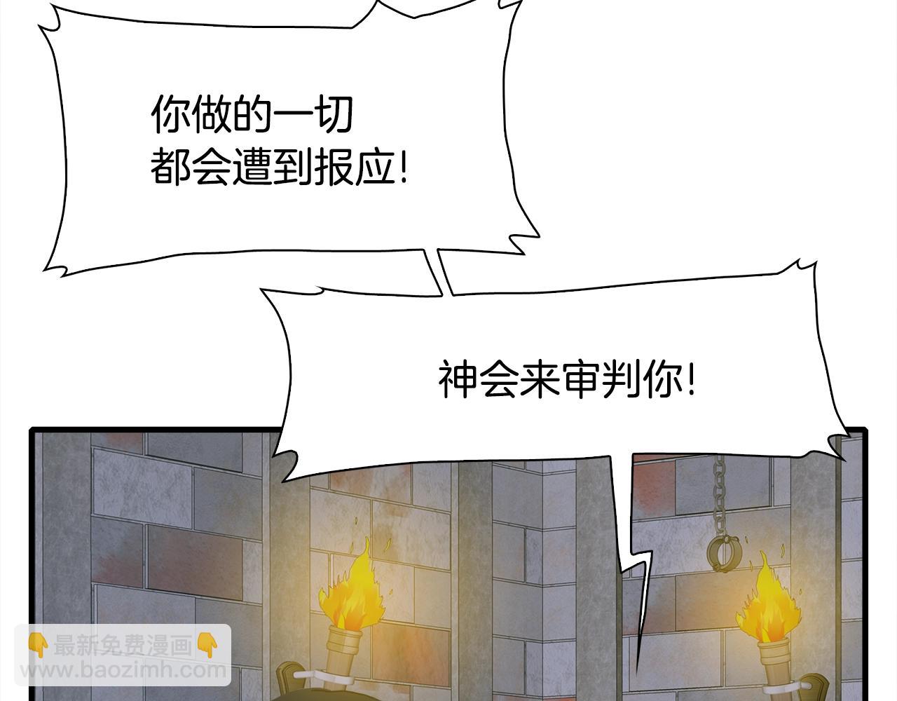 第48话 计划25