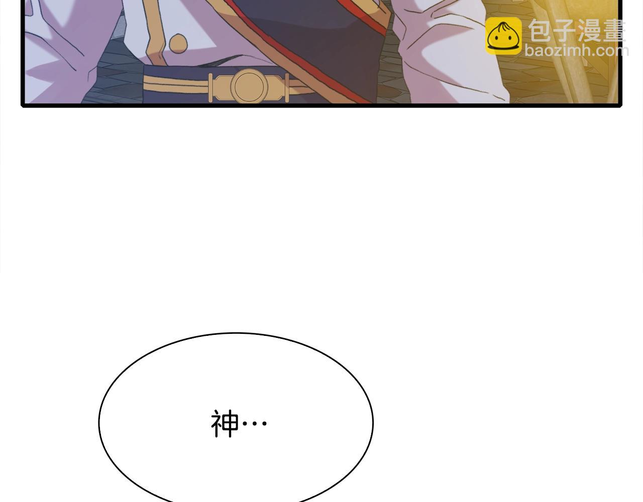 第48话 计划27