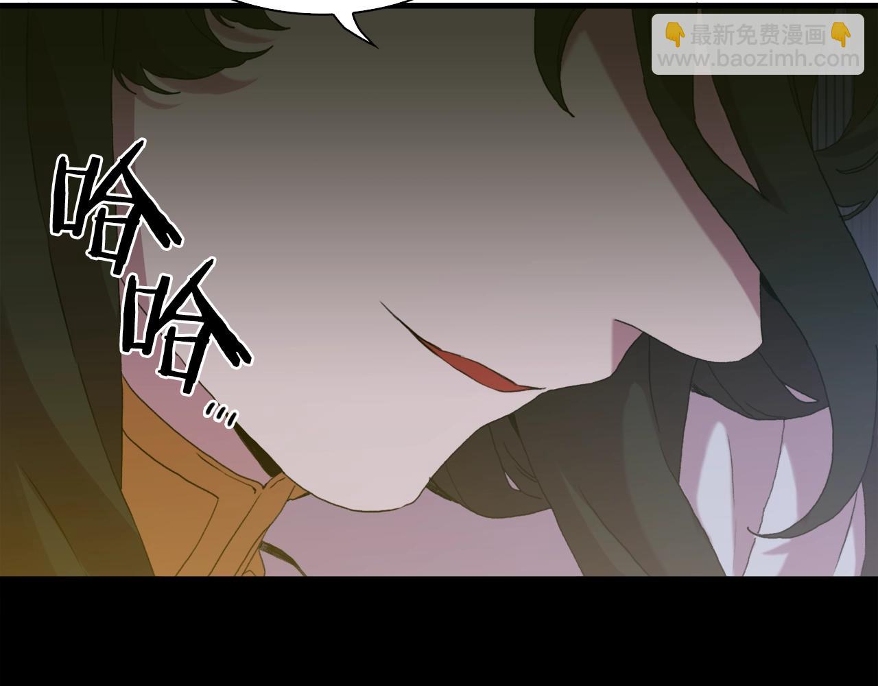 第48话 计划28
