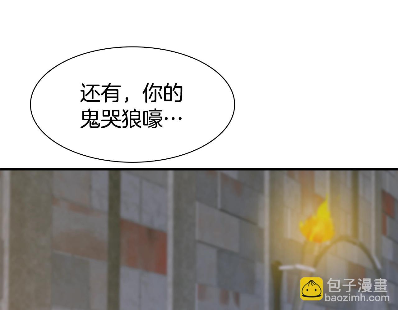 第48话 计划32