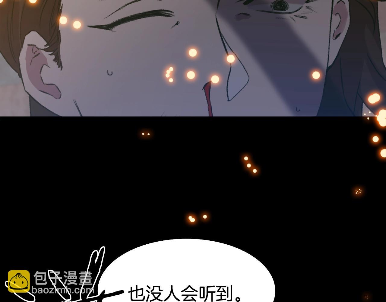 第48话 计划36