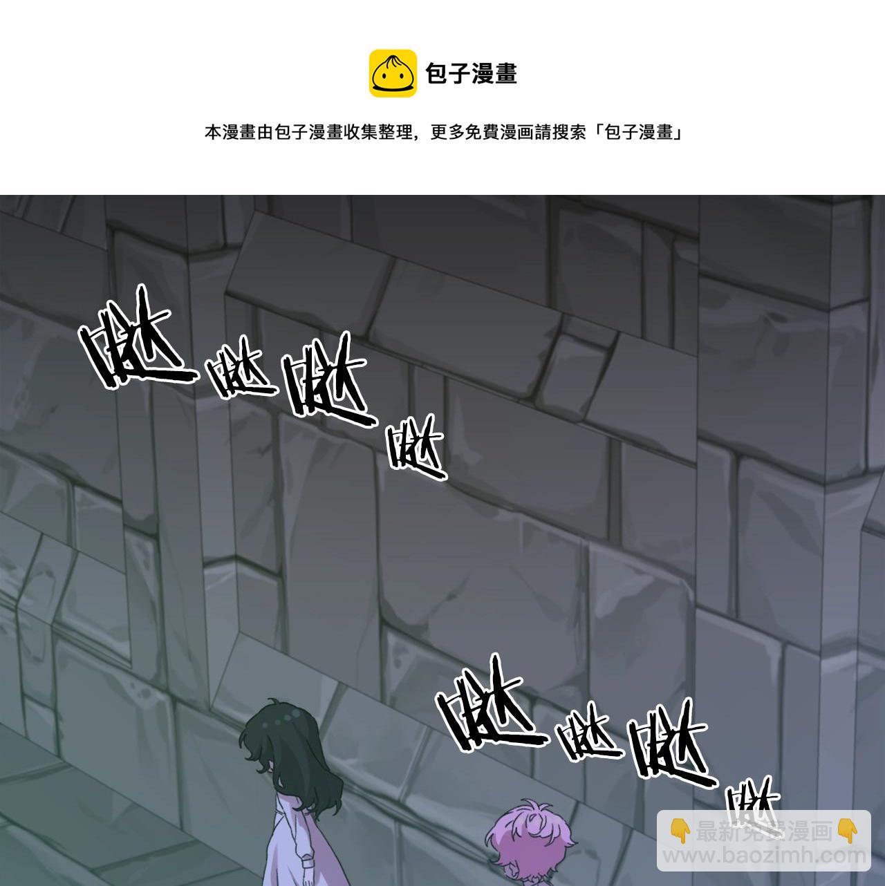 第48话 计划40