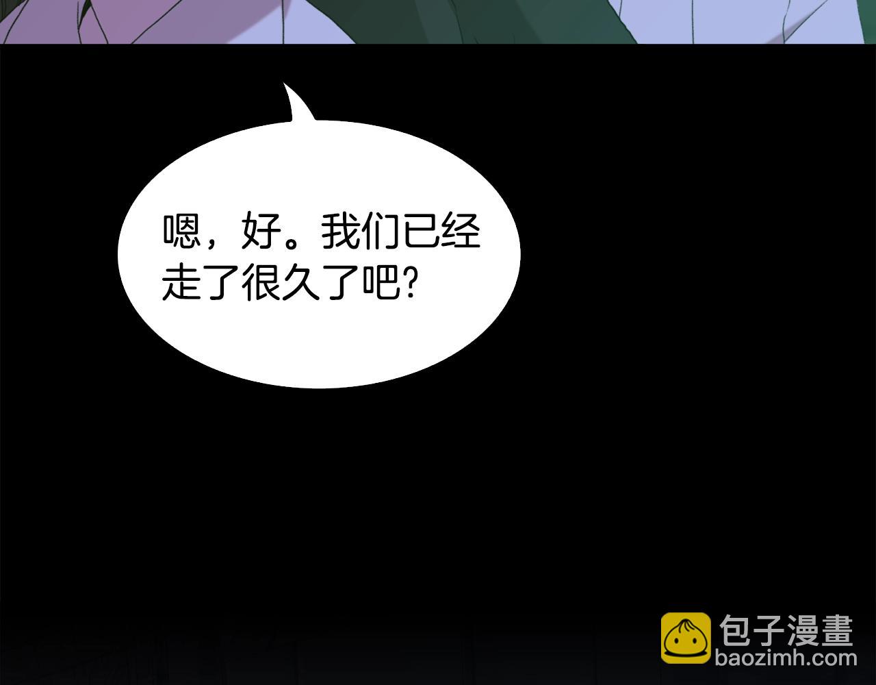 第48话 计划44
