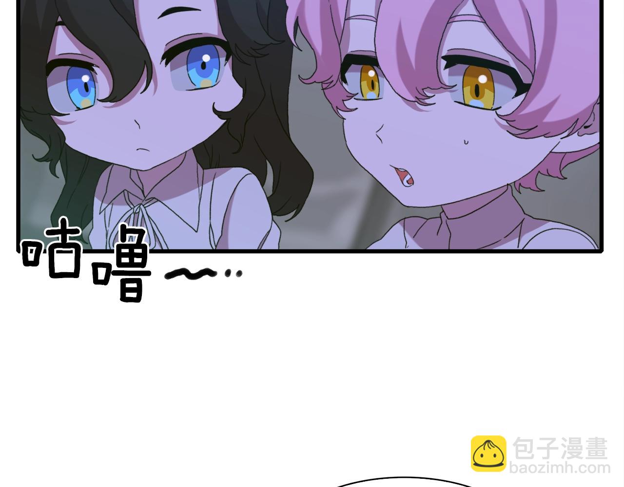 第48话 计划48