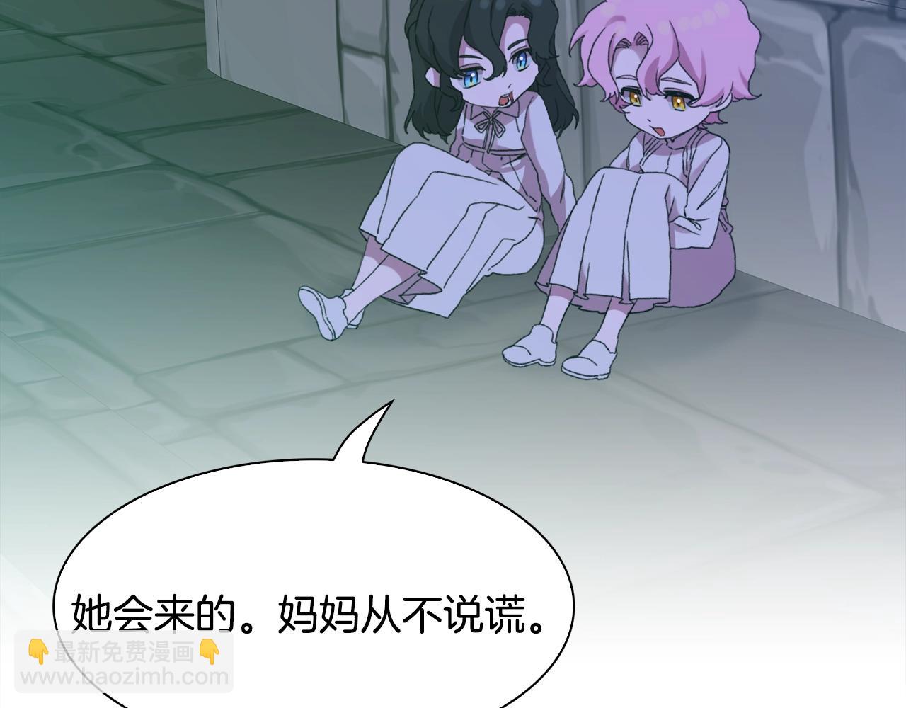 第48话 计划50