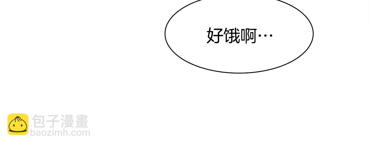 第48话 计划53