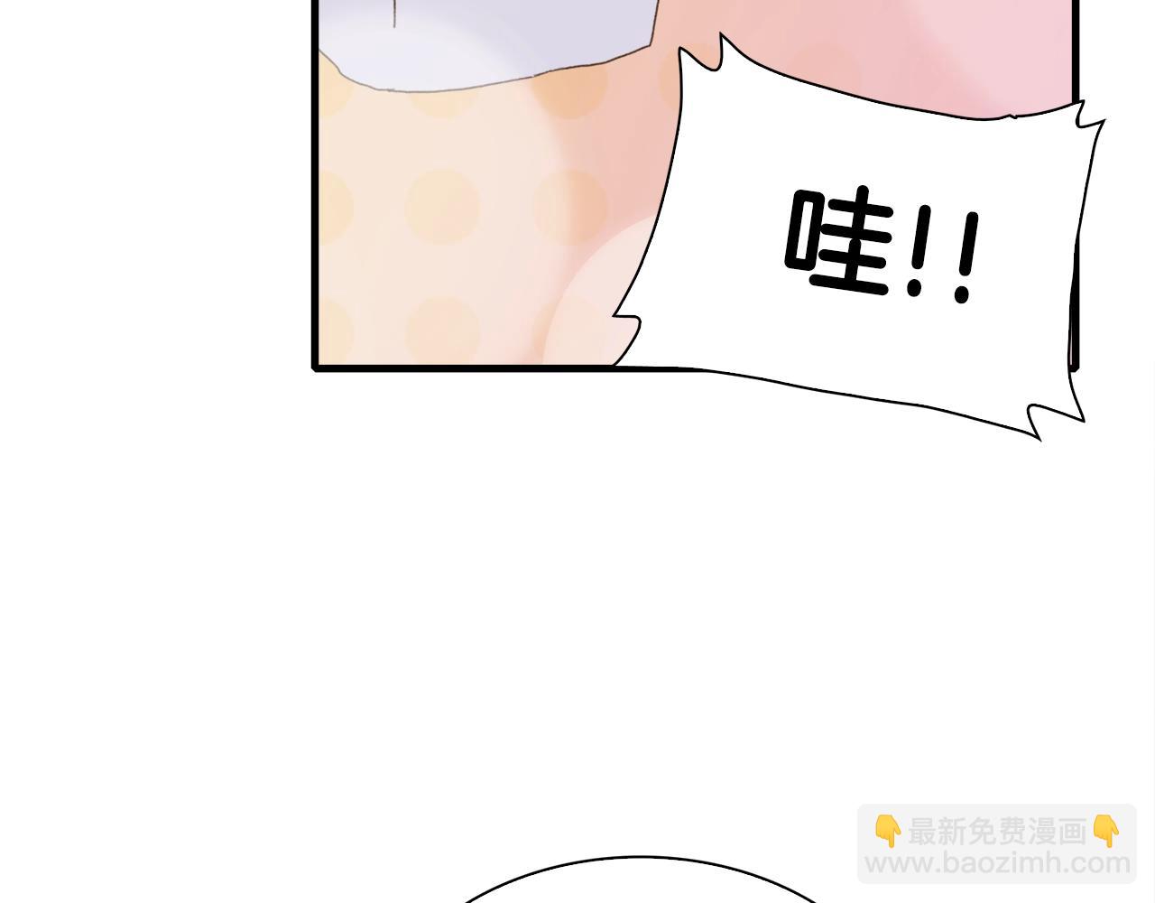 第48话 计划58