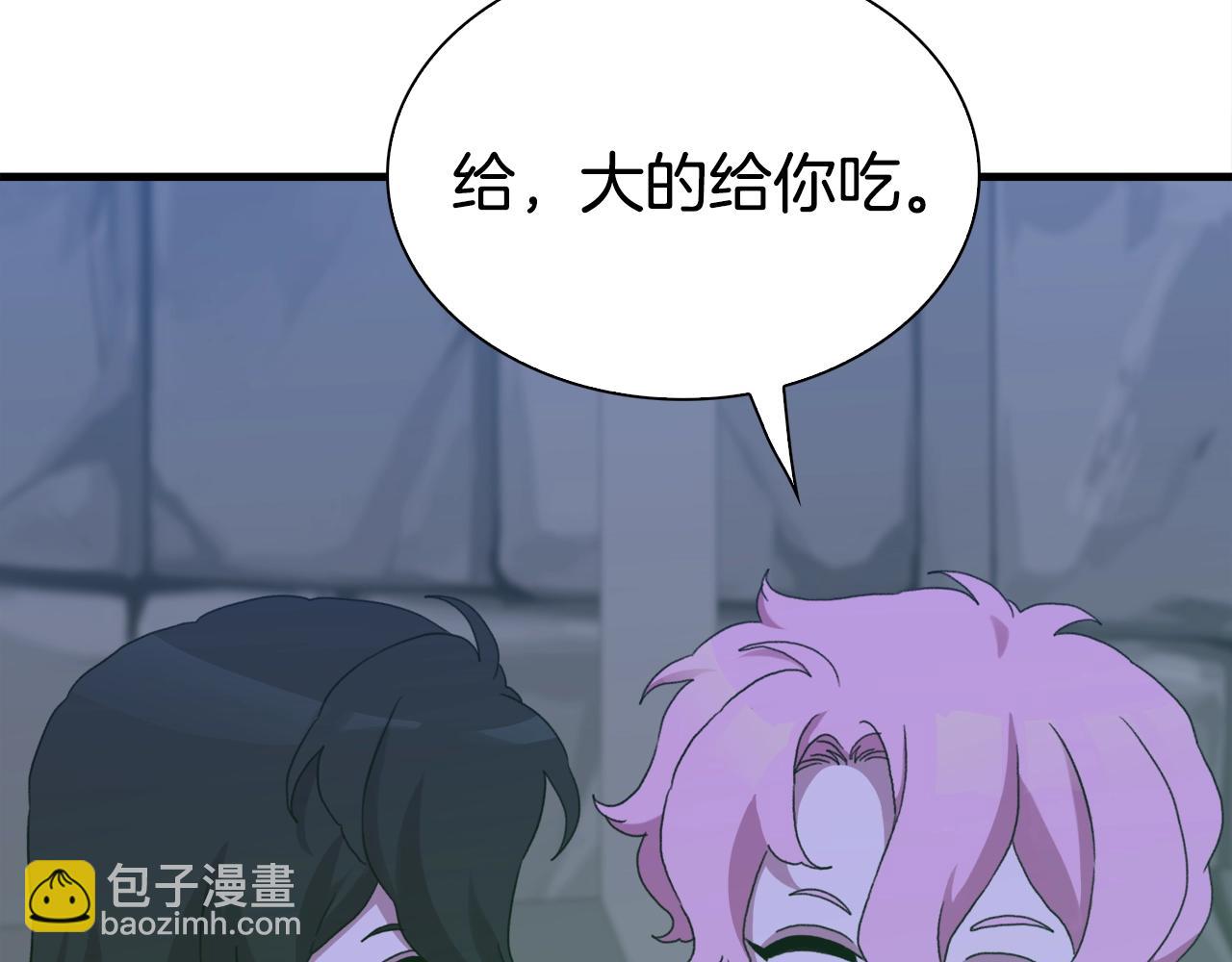 第48话 计划59