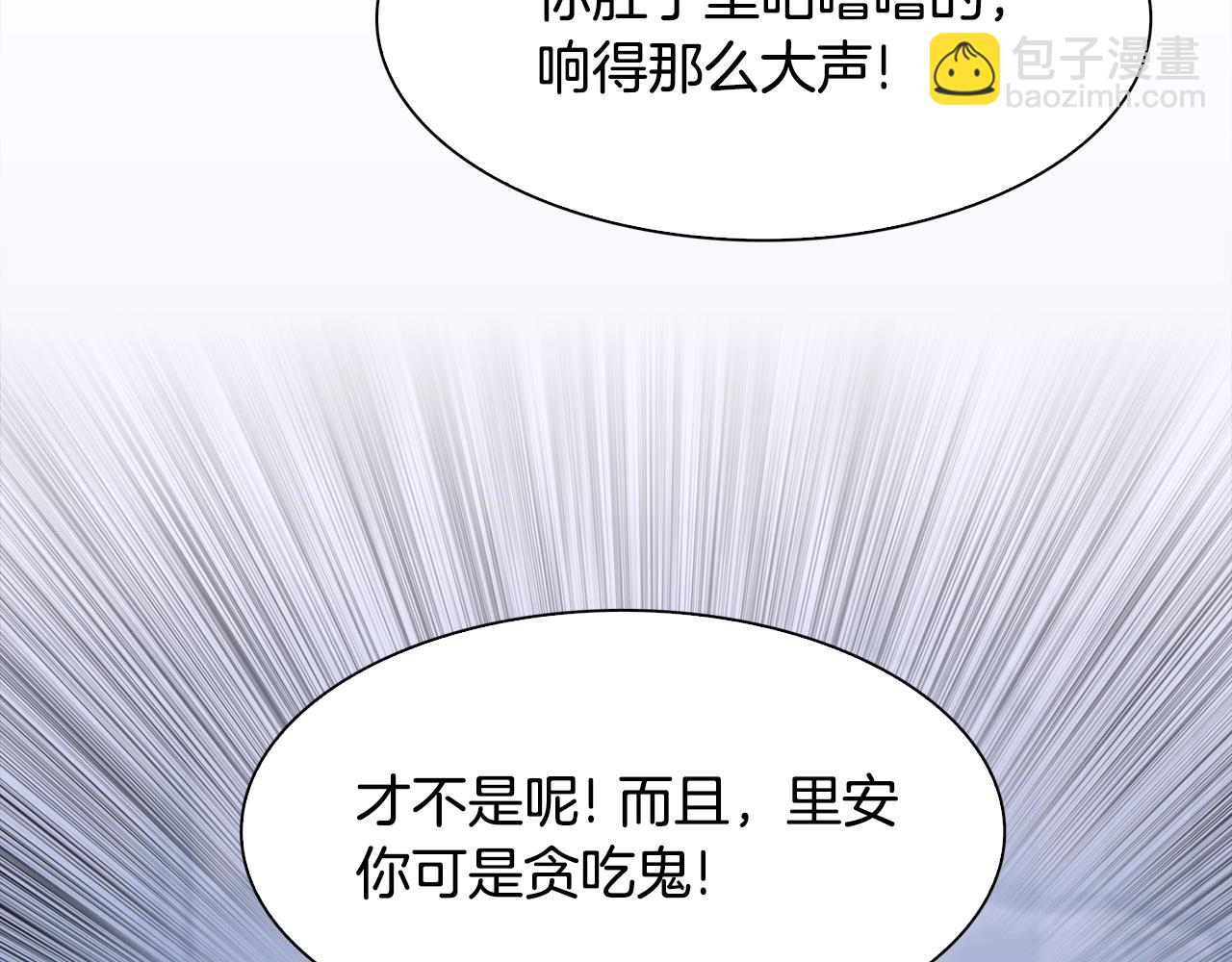第48话 计划61