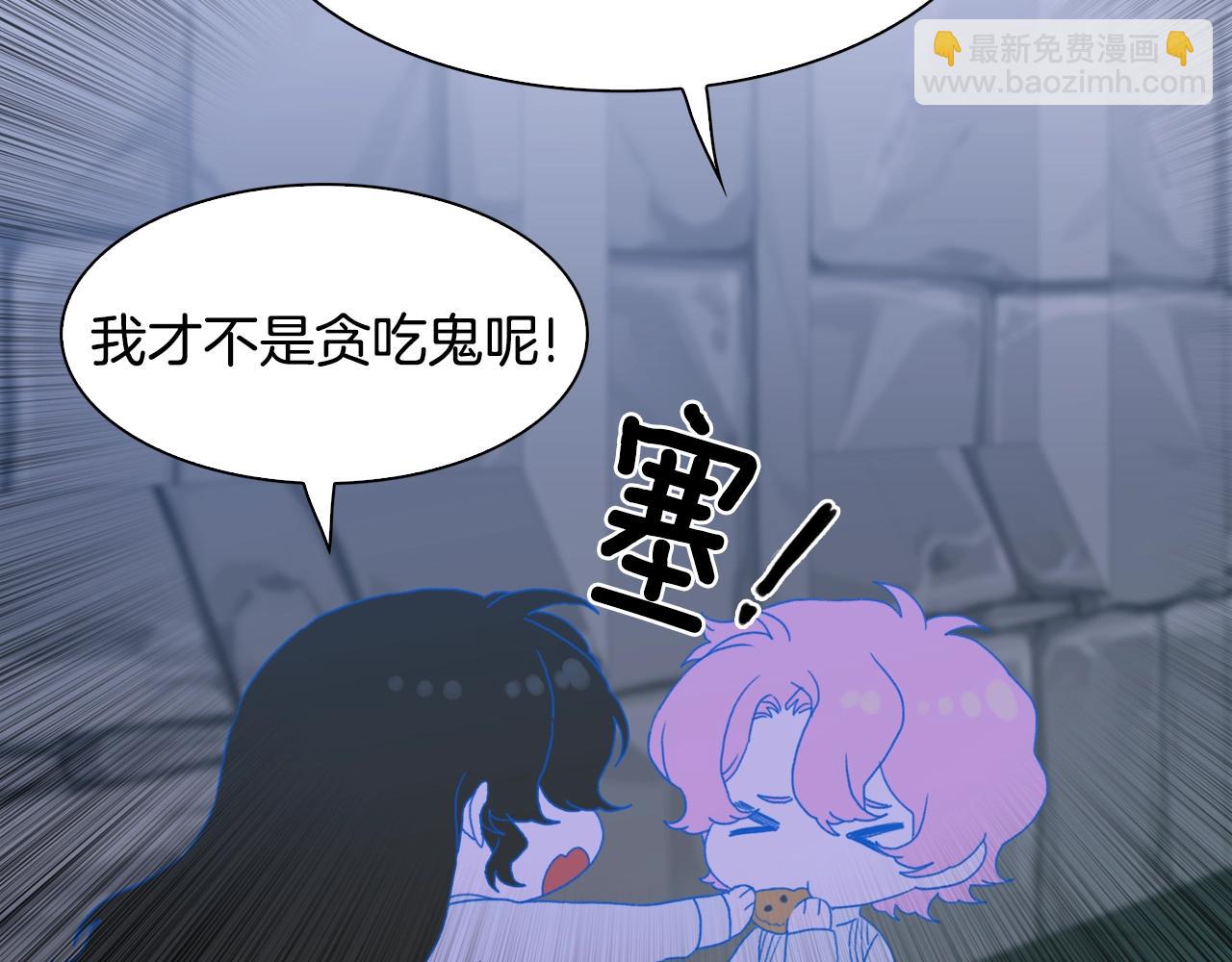 第48话 计划62