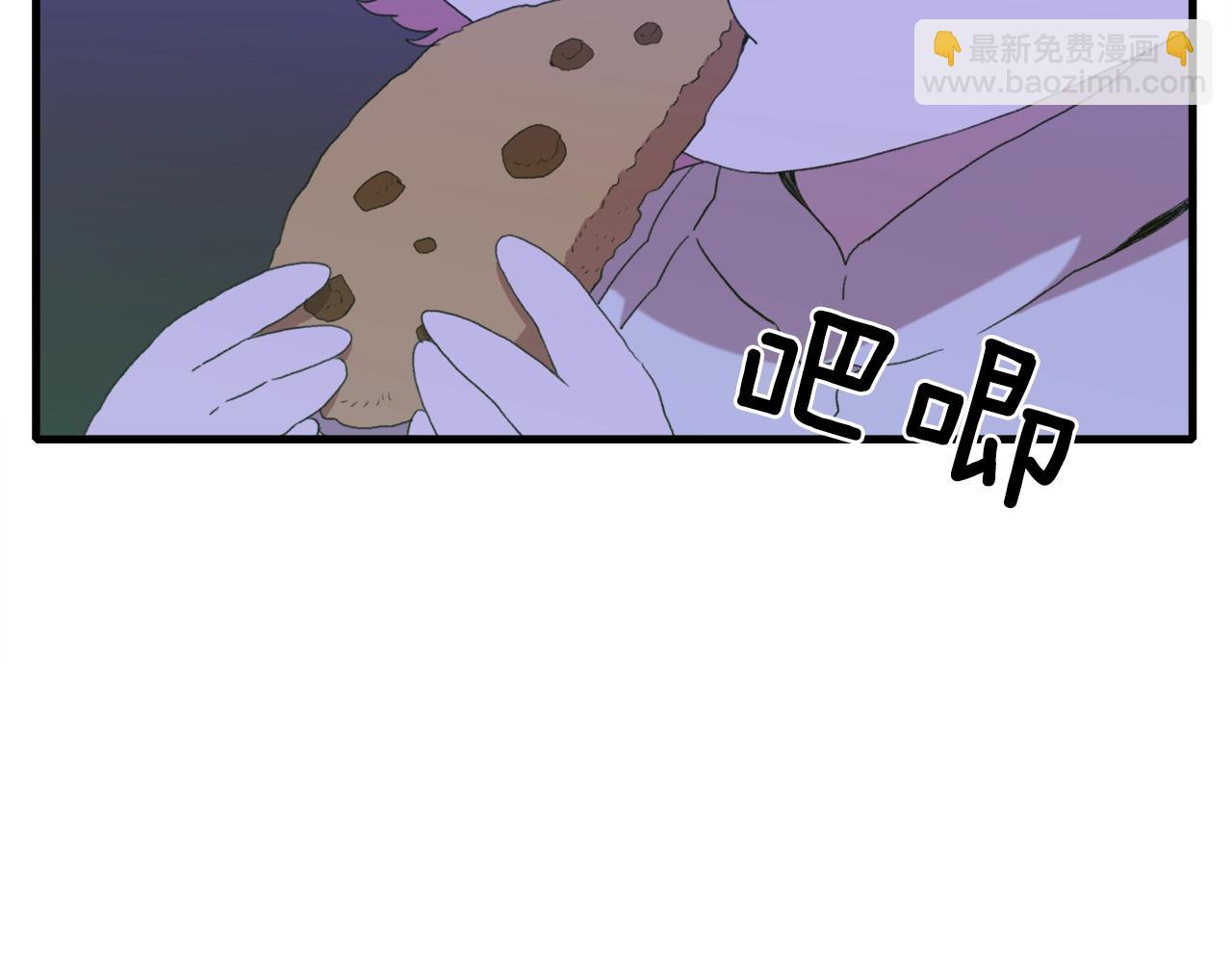 第48话 计划66