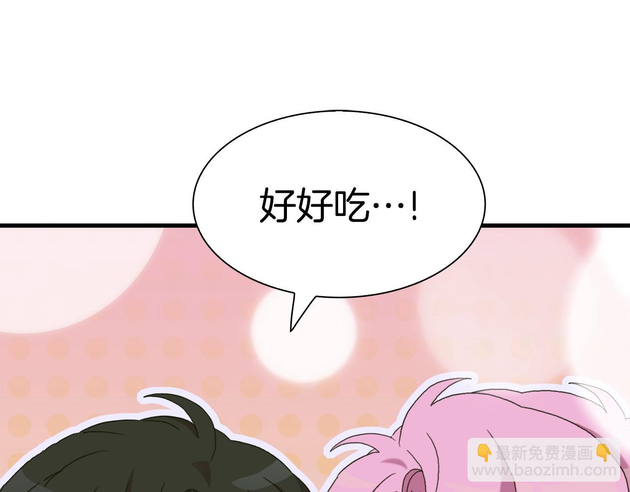 第48话 计划67