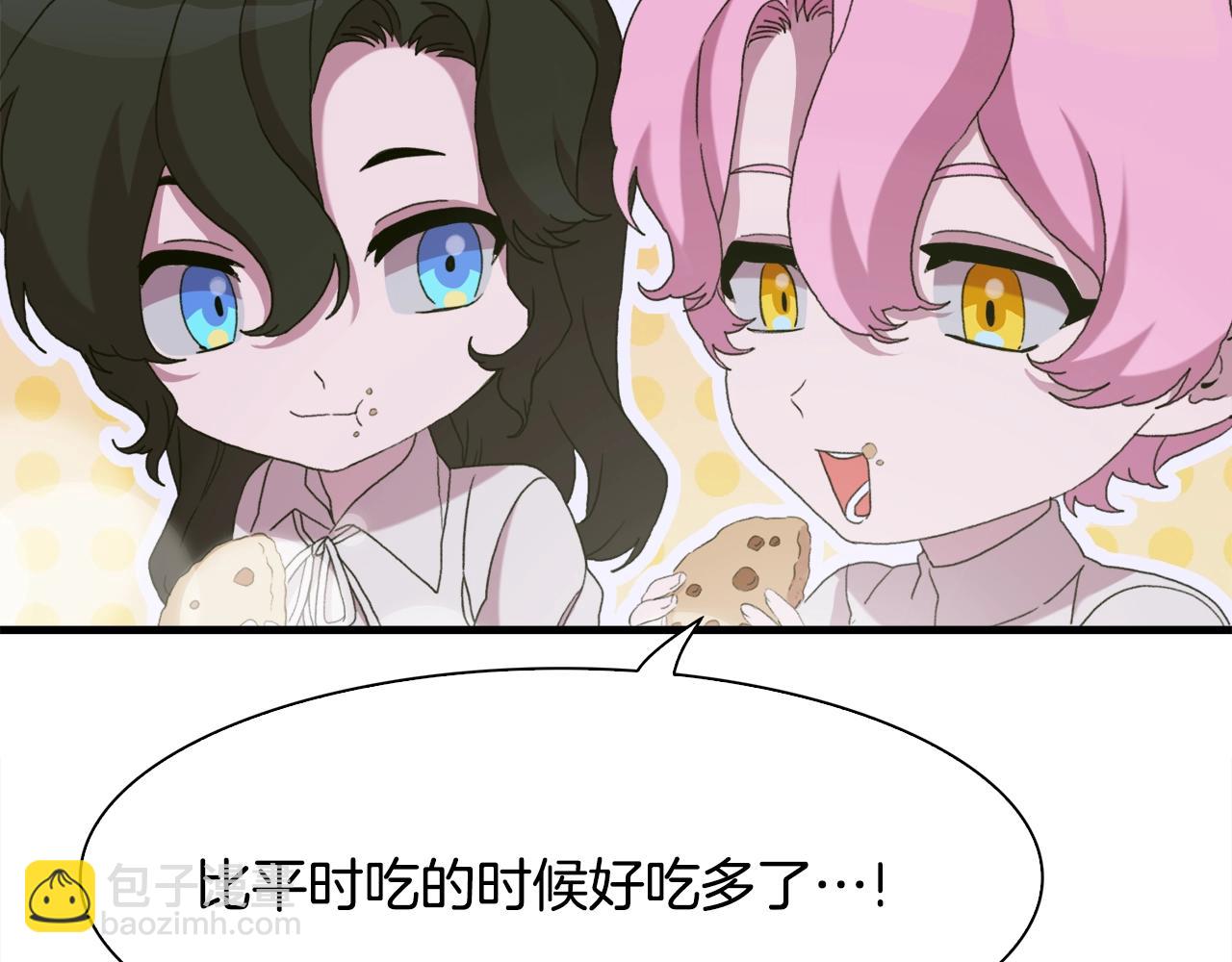 第48话 计划68