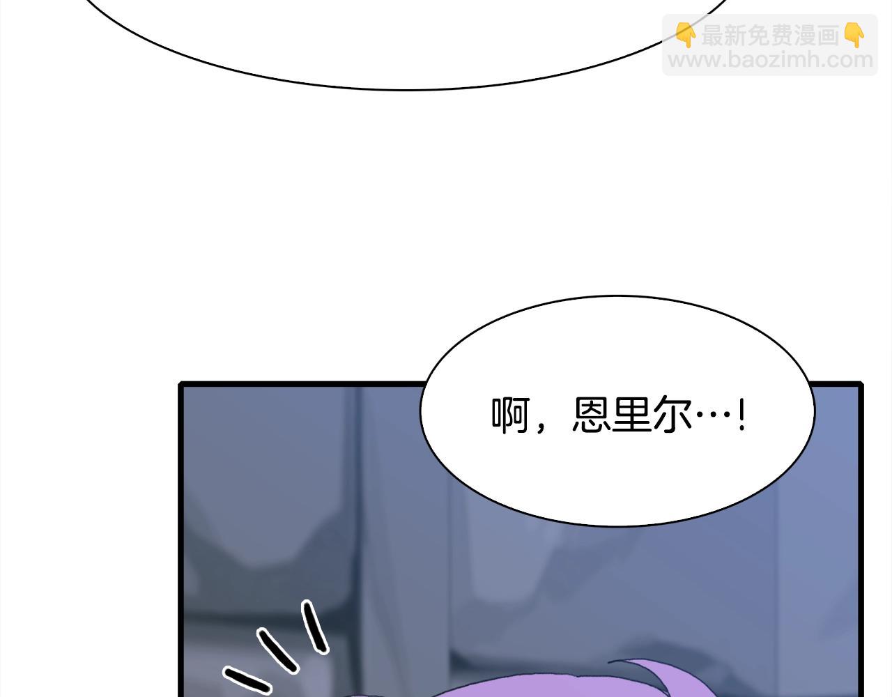 第48话 计划69