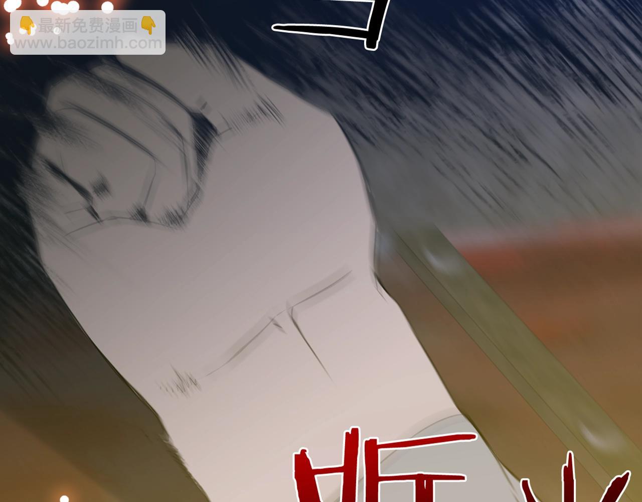 第48话 计划7